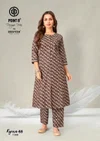 Kyrova 88 Vol 1 By Deeptex Cotton Printed A Line Style Co Ord Set